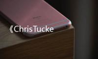 《ChrisTuckerLive》免费在线观看高清完整版